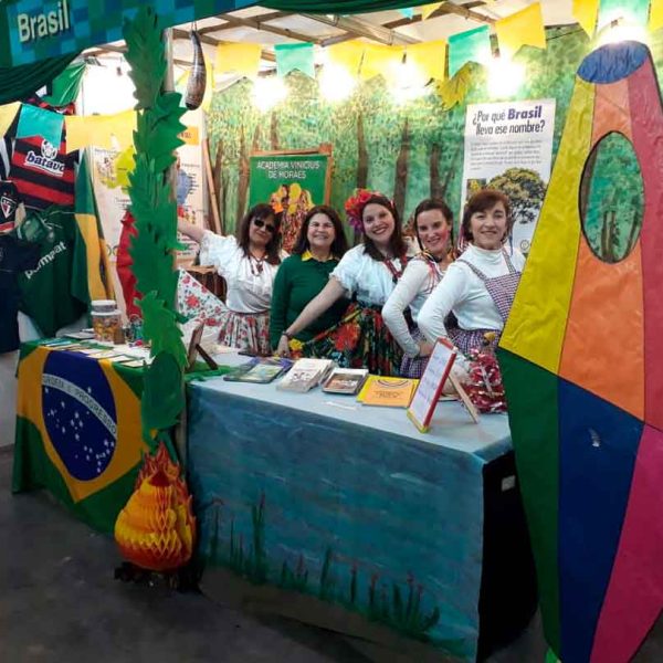 04-fiestacolectividades